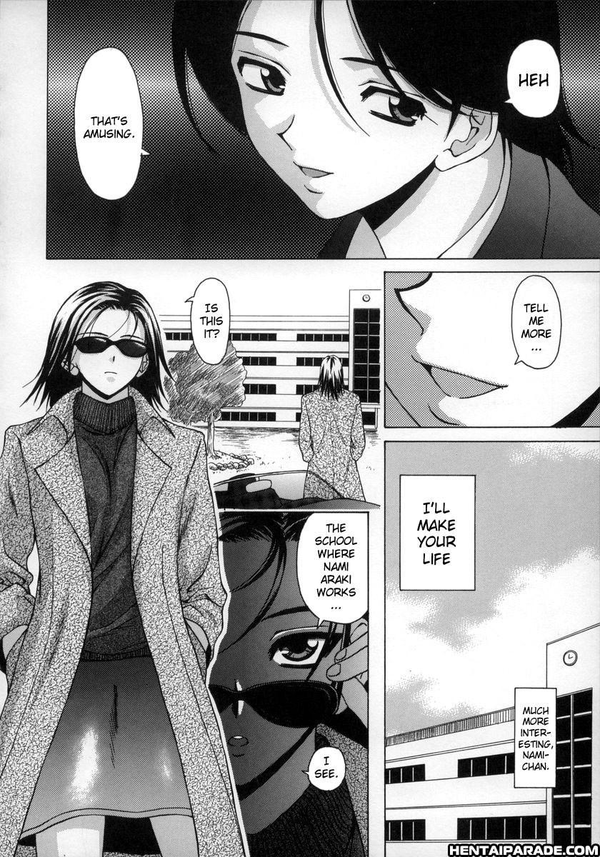 Yumemiru Shoujo Chapter 3000 Page 23